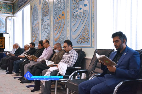 مراسم گرامیداشت پزشک ایثارگر مرحوم خاکپـور