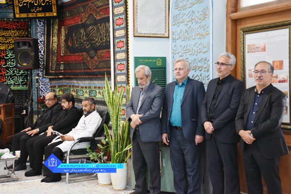 مراسم گرامیداشت پزشک ایثارگر مرحوم خاکپـور