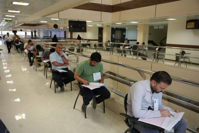 برگزاری آزمون کارشناسی ارشد