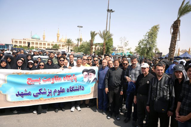 حضور دانشگاهیان در سالگرد ارتحال امام خمینی ره