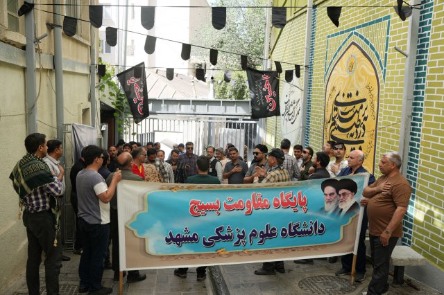 حضور دانشگاهیان در سالگرد ارتحال امام خمینی ره