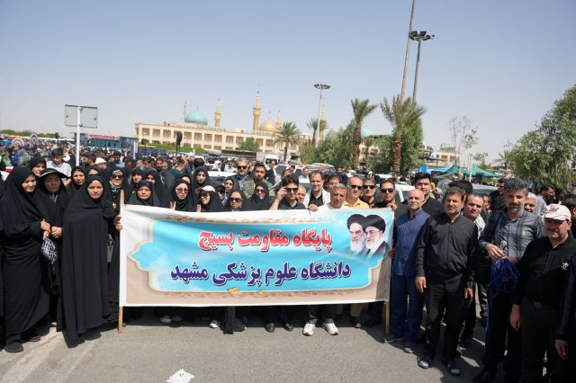 حضور دانشگاهیان در سالگرد ارتحال امام خمینی ره