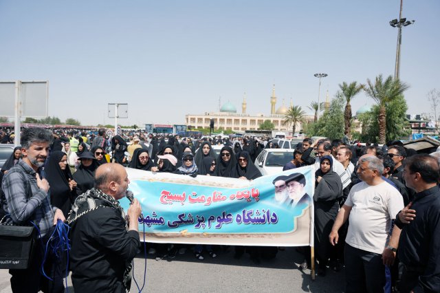 حضور دانشگاهیان در سالگرد ارتحال امام خمینی ره