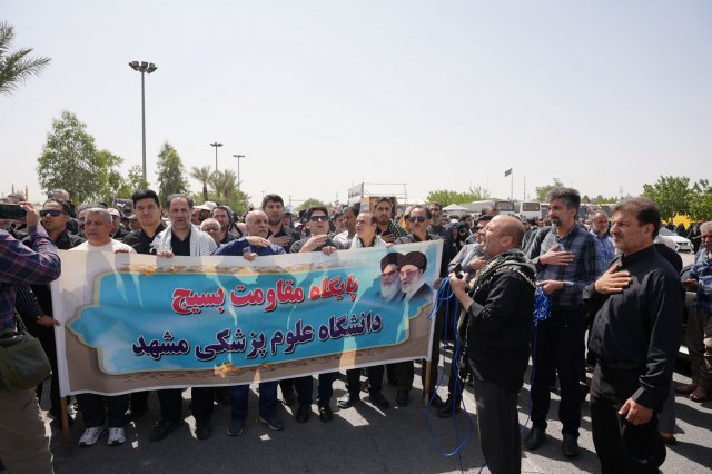 حضور دانشگاهیان در سالگرد ارتحال امام خمینی ره