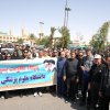 حضور دانشگاهیان در سالگرد ارتحال امام خمینی ره
