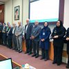 همایش نسیم