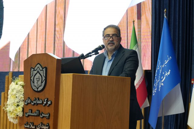 اجلاس مدیران پرستاری مراکز درمانی کشور