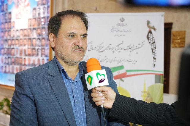 اجلاس مدیران پرستاری مراکز درمانی کشور