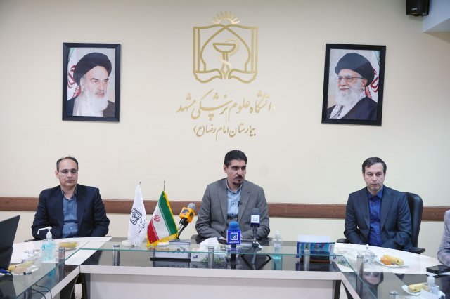 نشست خبری در بیمارستان امام رضا ع