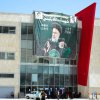 درمانگاه تخصصی جهادی شهید رییسی