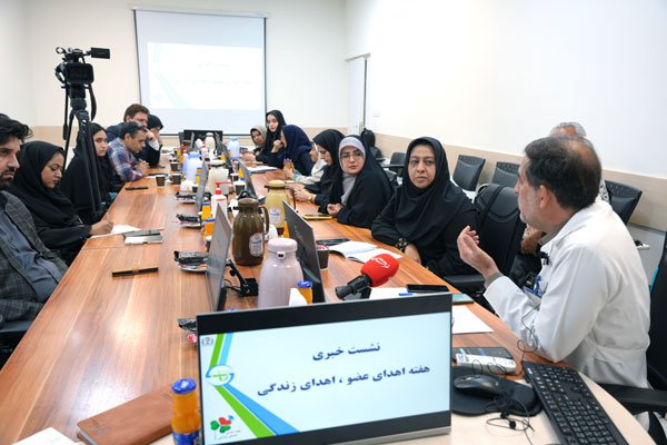 نشست خبری هفته اهدای عضو