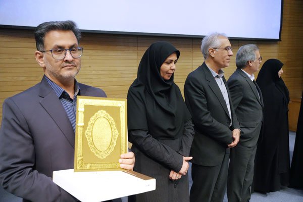 تجلیل از خادمان حوزه جمعیت