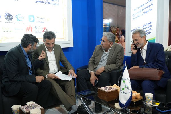 نمایشگاه فرصت های سرمایه گذاری