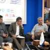 نمایشگاه فرصت های سرمایه گذاری