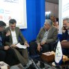 نمایشگاه فرصت های سرمایه گذاری
