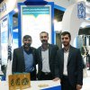 نمایشگاه فرصت های سرمایه گذاری