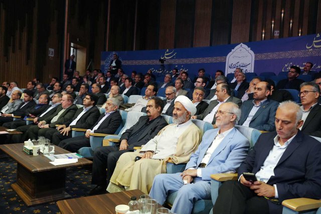همایش معاونین توسعه مدیریت و منابع  دانشگاه های علوم پزشکی کشور