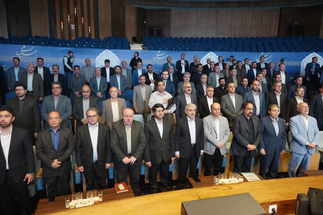 همایش معاونین توسعه مدیریت و منابع  دانشگاه های علوم پزشکی کشور