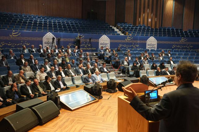 همایش معاونین توسعه مدیریت و منابع  دانشگاه های علوم پزشکی کشور