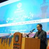 همایش معاونین توسعه مدیریت و منابع  دانشگاه های علوم پزشکی کشور