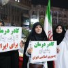 حضور دانشگاهیان در خیابان 