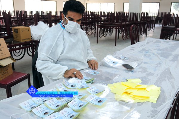 کارگاه بسته بندی اقلام بهداشتی طرح شهید سلیمانی
