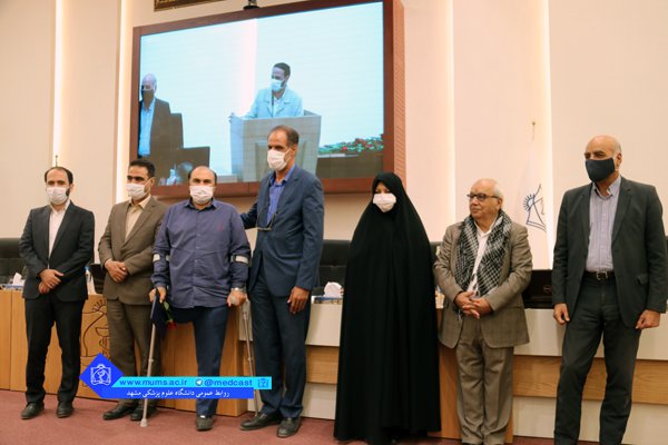 تقدیر از ایثارگران هشت سال دفاع مقدس 99/7/9