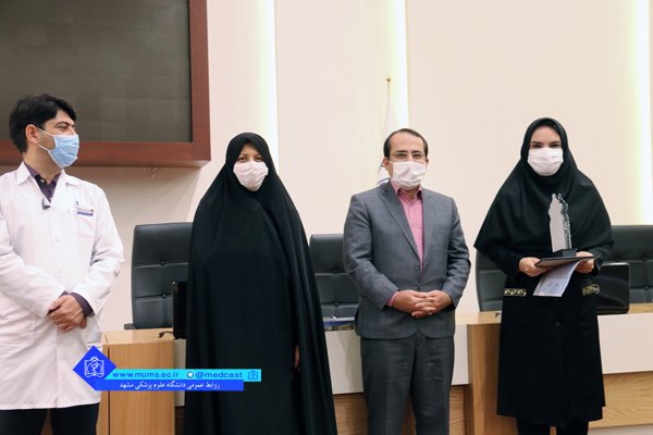 تقدیر از خادمان سلامت 99/6/22