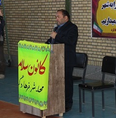کانون های سلامت محله در راستای اجتماعی شدن سلامت ایجاد می شوند