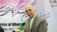 ÙØ¬Ø¯ÙÙÛÙ Ú©ÙÚ¯Ø±Ù Ø§Ù¾ØªÙÙØªØ±Û Ø®Ø±Ø§Ø³Ø§Ù Ø¯Ø± ÙØ´ÙØ¯ Ø¨Ø±Ú¯Ø²Ø§Ø± ÙÛ Ø´ÙØ¯