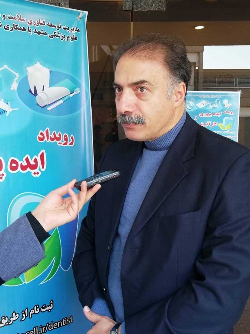 001046.jpg - 103.48 کیلو بایت