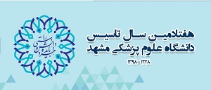 0040.jpg - 23.28 کیلو بایت