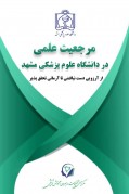 140.jpg - 42.18 kB