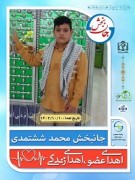147.jpg - 32.53 kB