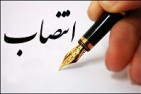 Ø§ÙØªØµØ§Ø¨ ÙØ´Ø§ÙØ± Ø±ÛÛØ³ Ø¯Ø§ÙØ´Ú¯Ø§Ù Ø¹ÙÙÙ Ù¾Ø²Ø´Ú©Û ÙØ´ÙØ¯ Ø¯Ø± Ø§ÙÙØ± Ø®ÛØ±ÛÙ Ø­ÙØ²Ù Ø³ÙØ§ÙØª Ù Ø±ÙØ§Ø¨Ø· Ø¨ÛÙ Ø§ÙÙÙÙ