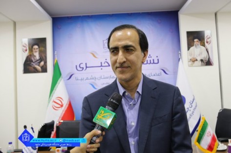 Ø¨ÛÙØ§Ø±Ø³ØªØ§Ù Ø¨ÛÙØ§