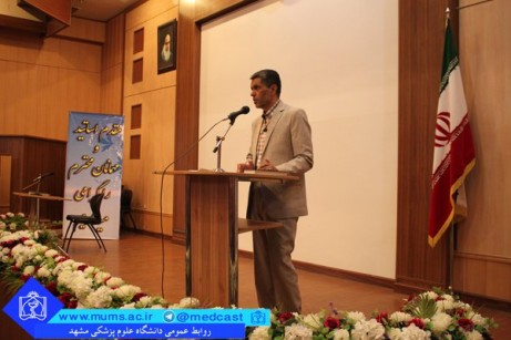 Ø¢Ø²ÙÙÙ Ø¯Ø³ØªÛØ§Ø±Û