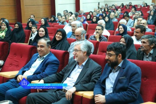 مراسم آغازین سال تحصیلی جدید در دانشگاه علوم پزشکی مشهد