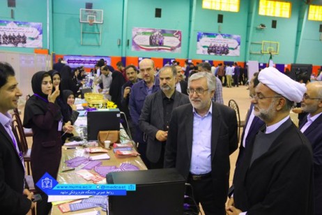 Ø¢ØºØ§Ø² Ø«Ø¨Øª ÙØ§Ù Ø¯Ø§ÙØ´Ø¬ÙÛØ§Ù Ø¬Ø¯ÛØ¯  Ø¯Ø± Ø¯Ø§ÙØ´Ú¯Ø§Ù 98.6.31