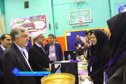 Ø¢ØºØ§Ø² Ø«Ø¨Øª ÙØ§Ù Ø¯Ø§ÙØ´Ø¬ÙÛØ§Ù Ø¬Ø¯ÛØ¯  Ø¯Ø± Ø¯Ø§ÙØ´Ú¯Ø§Ù 98.6.31