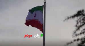 fariman.png - 632.81 kB