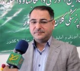 Ø§Ø±ØªÙØ§Ø¡ ÙØ±Ø§ÛÙØ¯ ØªÚ©ÙÙÙÙÚÛ Ø¢ÙÙØ²Ø´Û ÙØ§ÙÙØ±ÛØª Ø¬Ø¯ÛØ¯ Ø¯Ø§ÙØ´Ú¯Ø§Ù Ø¹ÙÙÙ Ù¾Ø²Ø´Ú©Û ÙØ´ÙØ¯