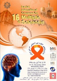 مشهد میزبان شانزدهمین کنگره بین المللی ام اس(MS)