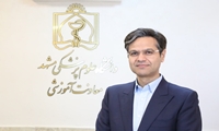 آغاز بیست‌ودومین فراخوان جذب اعضای هیأت علمی وزارت بهداشت؛ پیش‌بینی ۲ هزار و ۸۰۰ ظرفیت جذب در دانشگاه‌های علوم پزشکی کشور