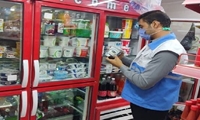 تشدید نظارت‌های بهداشتی  بر مراکز تهیه و توزیع مواد غذایی  و اماکن خدماتی در آستانه دهه پایانی صفر