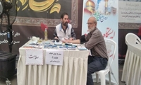 ارائه بیش از یک‌هزار و ۶۰۰ خدمت سلامت به زائران در ایستگاه سلامت مرکز بهداشت ثامن