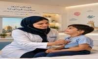 پزشک کودکان؛ انتخابی برای ساختن آینده و بازگرداندن لبخند به زندگی