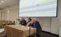 تخصیص یک میلیارد و ۳۰۰ میلیون ریال کمک‌هزینه درمانی به بیماران نیازمند فریمان