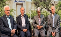 گفتگو با اساتید پیشکسوت پزشکی به مناسبت روز پزشک -بخش دوم