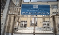 اغتشاشات اخیر، سلامت سالمندان، کودکان و زنان باردار را به خطر انداخت